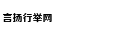 Ẩm thực Bản Liề